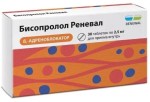 Бисопролол Реневал, таблетки покрытые пленочной оболочкой 2.5 мг 30 шт