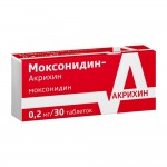 Моксонидин-Акрихин, таблетки покрытые оболочкой пленочной 0.2 мг 30 шт