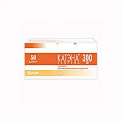 Катэна, капсулы 300 мг 50 шт