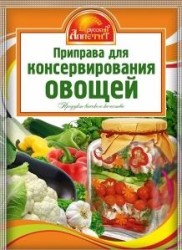 Приправа, Русский Аппетит 15 г Для консервирования овощей