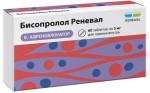 Бисопролол Реневал, таблетки покрытые пленочной оболочкой 5 мг 60 шт