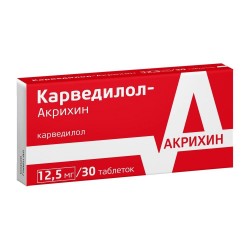 Карведилол-Акрихин, табл. 12.5 мг №30