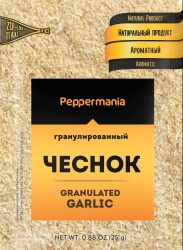 Приправа, Peppermania (Пеппермания) 25 г Чеснок гранулированный зип-пакет